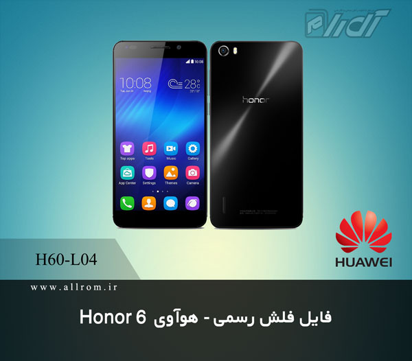 دانلود رام Huawei Honor 6 H60-L04